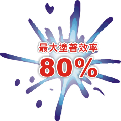 圖片 4