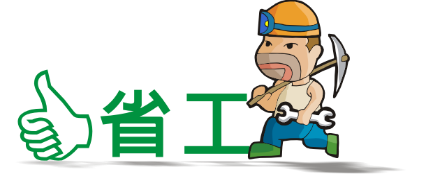 圖片 10