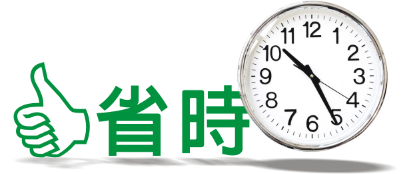圖片 9