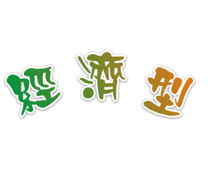 圖片 2