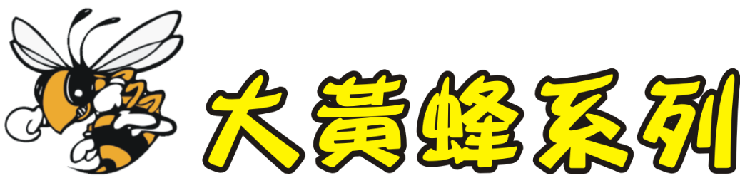 圖片 6