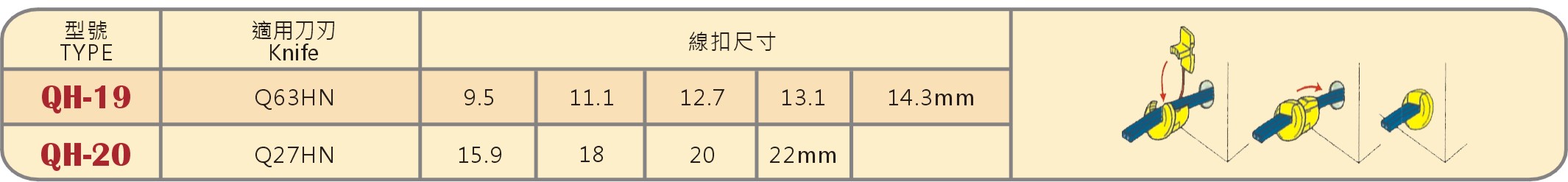 圖片 1