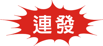 圖片 6