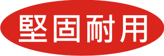 圖片 6